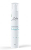 Альпика Крем Collagen Bio, 50 мл