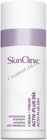 Skin Clinic Activ-Plus Day cream (   "-"), 50  - ,   