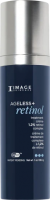 AG+ Retinol Treatment Crème 1.2% Retinol Complex (Крем с ретинолом lvl 3), 28,5 гр