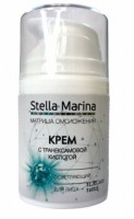 Stella Marina Крем для лица с транексамовой кислотой, осветляющий, 50 мл. - купить, цена со скидкой