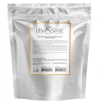 Vita C Algae Mask (Альгинатная осветляющая маска с витамином С)