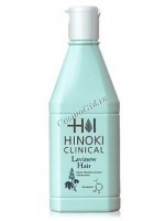 Hinoki Clinical Lavinew Hair (Эмульсия для восстановления кожи головы и улучшения роста волос), 230 мл - 
