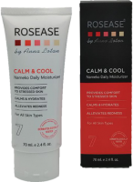 Rosease Calm & Cool Daily Moisturizer (Легкий ежедневный увлажняющий крем «Намеко»), 70 мл