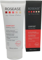 Rosease Comfort Soothing Lotion (Лосьон с успокаивающим эффектом «Комфорт»), 100 мл
