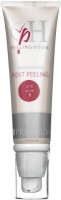 Premium Post Peeling Anti-Acne (Крем-маска «Анти-акне»), 50 мл - купить, цена со скидкой