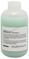 Davines Essential Haircare New Melu Shampoo (    ) - ,   