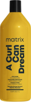 Total Results A Curl Can Dream Mask (Маска для кудрявых волос)