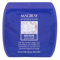 Magiray Detox Plant Mask (Детокс маска)
