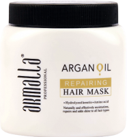Argan Oil Hair Mask (Маска для волос с марокканским аргановым маслом)