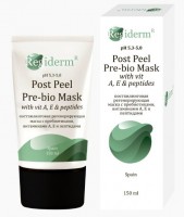 Philosophy Regiderm Post Peel Pre-bio Mask With Vit A, E & Peptides (Постпилинговая регенерирующая маска с пребиотиками, витамина А, Е и пептидами), 150 мл. - купить, цена со скидкой