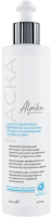 Альпика Collagen Booster (Маска-стимулятор выработки коллагена для восстановления тургора кожи), 200 мл 