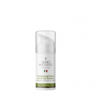 Replumping cream (Крем для глаз и губ с эффектом ботокса)
