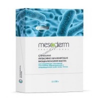 Mesoderm (Интенсивно увлажняющая биоцеллюлозная маска для всех типов кожи), 5 шт x 80 гр - купить, цена со скидкой