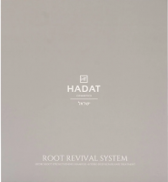 Root Revival System (Миниатюрный набор для укрепления корней и глубокого восстановления длины)