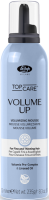 Volumizing Mousse (Мусс для придания объёма для тонких и ослабленных волос), 250 мл