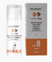 Philosophy Nano Cream Eyes Dark Circles+Vitamin C(Осветляющий нано крем под глаза от темных кругов), 30 мл. - 