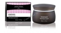 pro Nymphea vital neck cream with water lily extract (Нимфея оживляющий крем для шеи с экстрактом водяной лилии), 50 мл