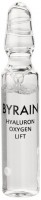 Byrain Hyaluron Oxygen Lift (Гиалурон + кислород), 1 шт x 2 мл - 