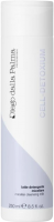 Cell Detoxium Cleansing Milk (Очищающее молочко на основе мицеллярной воды)