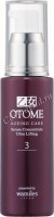 Otome Ageing Care Serum Concentrate Ultra Lifting (омолаживающая сыворотка для лица), 47 мл - 