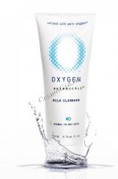 Oxygen botanicals Milk cleanser - normal/dry skin (Очищающее молочко для нормальной и сухой кожи) - 