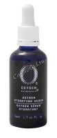 Oxygen botanicals Oxygen hydrating serum (Кислородная увлажняющая сыворотка), 50 мл - 