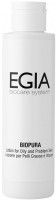 Egia Lotion for Oily and Problem Skin (     ), 150  - ,   
