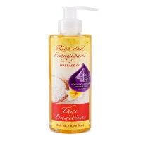 Rice and Frangipani Hypoallergenic Massage Oil (Масло массажное гипоаллергенное Рис и Франджипани)