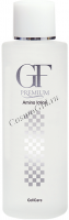 Amenity GF Premium EG Amino lotion (Лосьон увлажняющий) - 