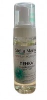 Stella Marina Пенка для лица с транексамовой кислотой, осветляющая, 150 мл. - купить, цена со скидкой