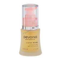 Pevonia Rose RS2 concentrate (Концентрат RS2), 30 мл - 