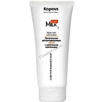 Kapous Питательная реструктурирующая маска с молочными протеинами серии «Milk line», 200 мл - купить, цена со скидкой