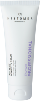 Age Reset Longevity Cream (Профессиональный омолаживающий крем), 70 мл