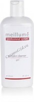 Meillume Pumpkin cleanser gel (  ), 120  - 