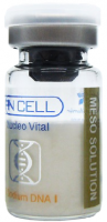 BR Pharm HP Cell Nucleo Vital (Препарат для мезотерапии), 5 мл - купить, цена со скидкой