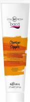 Kaaral Baco Colorefresh Orange Copper (Оттеночный кондиционер с экстрастом апельсина), 175 мл - купить, цена со скидкой