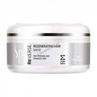 Wella SP Reverse regenerating hair mask (Реверс регенерирующая маска для волос) - 