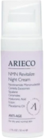 NMN Revitalize Night Cream (Ревитализирующий ночной крем), 50 мл