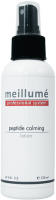 Meillume Peptide Calming Lotion (Пептидный успокаивающий лосьон), 125 мл - купить, цена со скидкой