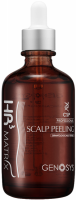 Genosys HR3 MATRIX Scalp Peeling (Эксфолиант для кожи головы), 100 мл - купить, цена со скидкой
