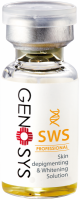 Genosys SWS Power Solution (Профессиональная сыворотка для борьбы с пигментацией), 2 мл x 10 шт - купить, цена со скидкой