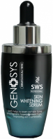 Genosys Skin Whitening Serum SWS (Сыворотка осветляющая для борьбы с пигментацией), 30 мл - 