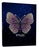 Byrain Подарочный адвент-календарь - купить, цена со скидкой