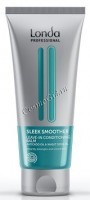 Londa Professional Sleek Smoother Shampoo (Шампунь разглаживающий), 250 мл  - 