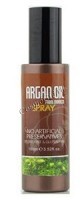 Morocco Argan Oil Nuspa (Спрей для волос «Блеск и Защита»), 100 мл - 