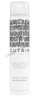 Cutrin Muoto Extra Strong Hairspray (Лак для волос экстра сильной фиксации) - 