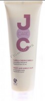 Barex absolute smoothness cream (Крем «Идеальное выпрямление»), 200 мл - купить, цена со скидкой