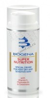 Histomer Biogena Super Nutrition (      ), 50  - ,   