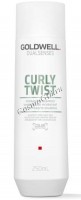 Goldwell Curly Twist Shampoo (Шампунь для вьющихся волос) - 