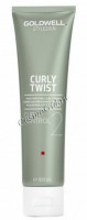 Goldwell Stylesign Curl Control (Увлажняющий крем для гладких локонов), 100 мл - 